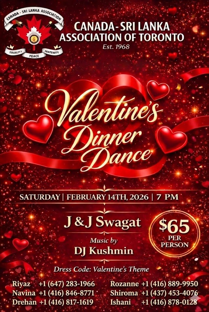 Valentines's Dinner Dance